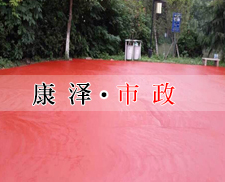 Ͼ䶨MMAɫ·ò